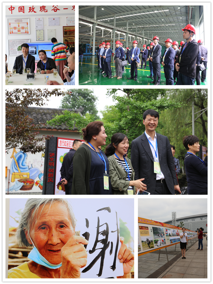 西藏阜康醫(yī)院 西藏阜康醫(yī)院