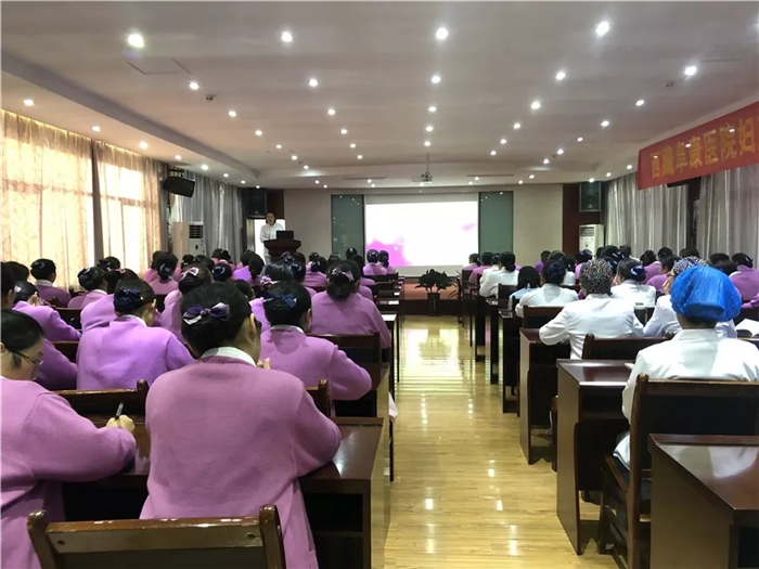 西藏阜康醫(yī)院 西藏阜康醫(yī)院