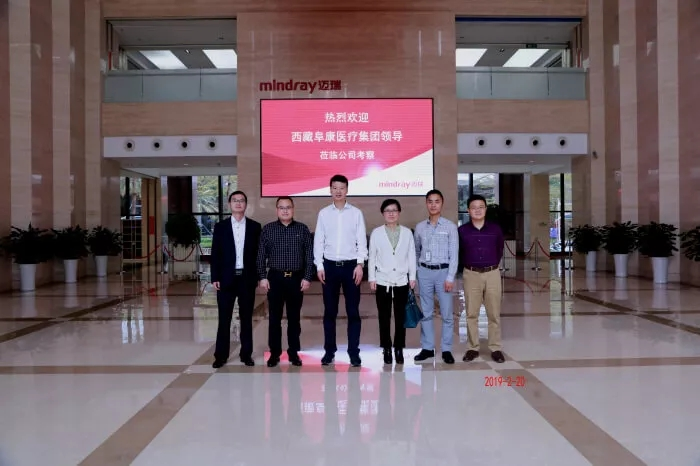 西藏阜康醫(yī)院 西藏阜康醫(yī)院