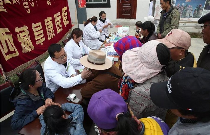 西藏阜康醫(yī)院 西藏阜康醫(yī)院