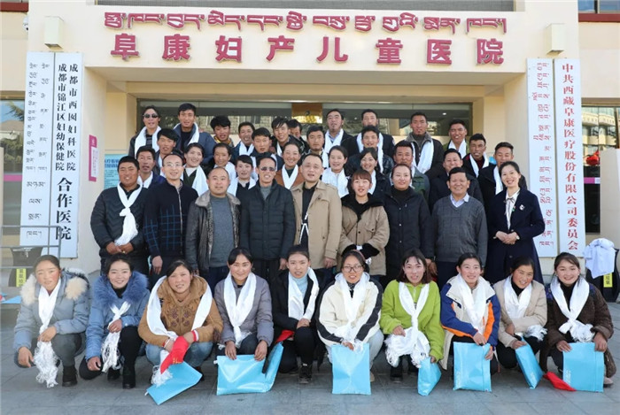 “不忘初心，牢記使命”——西藏阜康攜手仁布縣基層醫(yī)務(wù)人員服務(wù)群眾健康